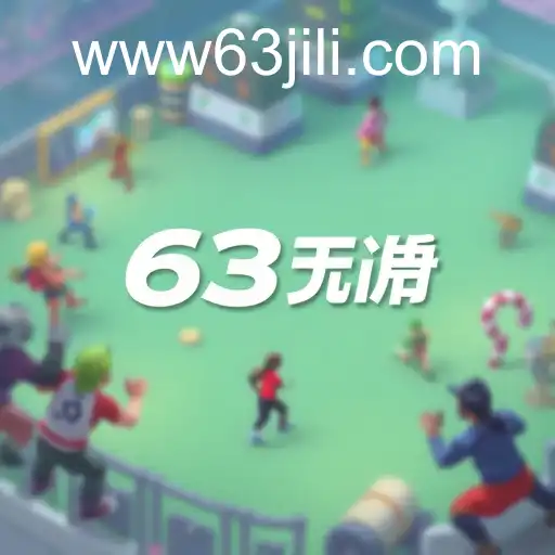 The Rise of 63Jili and Its Impact on the Gaming Landscape